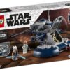 Lego Star Wars: The Clone Wars Armored Assault Tank (AAT) - Image 4