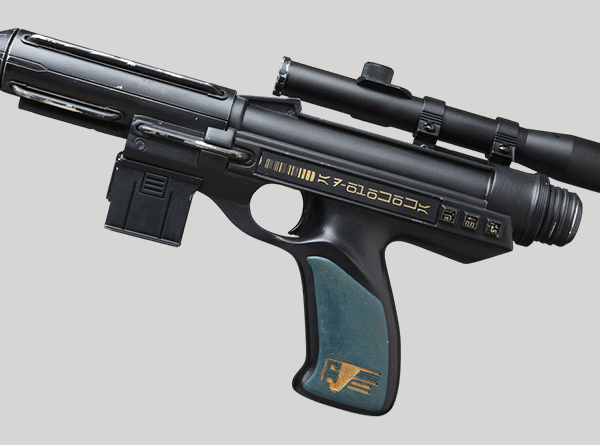 B1-NA blaster pistol